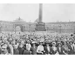 Revisiting St. Petersburg 1914 - (April 21, 1914 – May 22, 1914